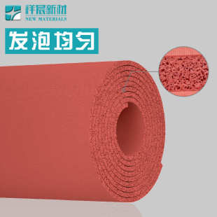 材密封垫减震板卷硅胶板硅胶厂家直销可背红色耐高温发泡海绵胶