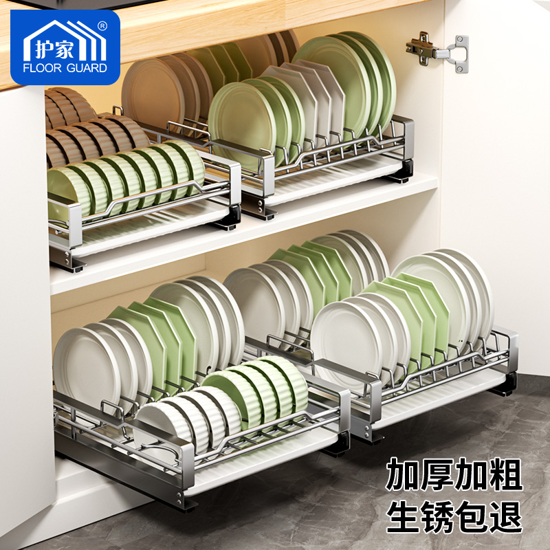 碗碟收纳架碗盘拉篮厨房橱柜碗篮抽屉式盘子碗架沥水架抽拉碗碟架