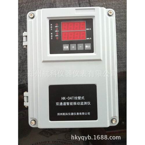 JM-C-7F 挂壁式反转速监测保护仪