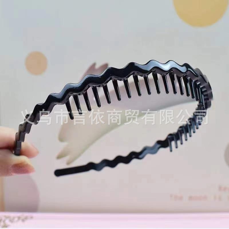 简约黑色塑料发箍百搭洗脸发饰