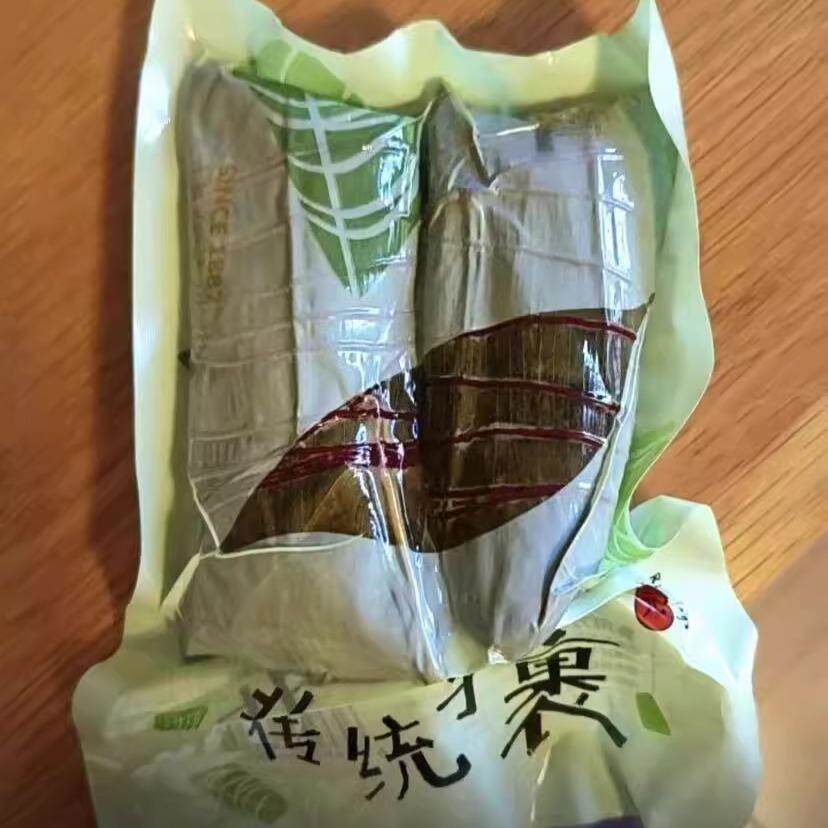 【21天短保】诸老大200g手工酱香肉粽双蛋黄黑猪鲜肉大粽嘉兴