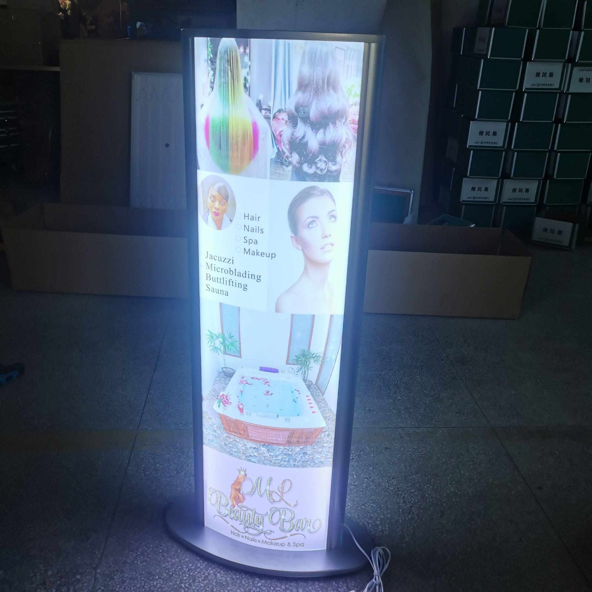 15年生产高亮LED立式灯箱弧形招牌双面式羽绒商用广告牌
