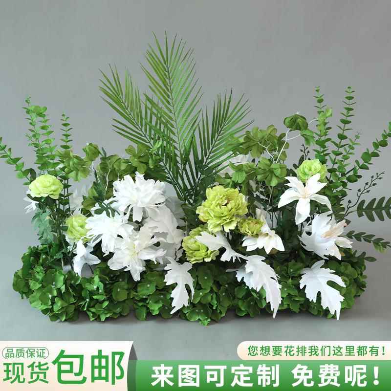 婚庆假花排花加密特价地排仿真花舞婚礼引堂路花台背景布置装饰地