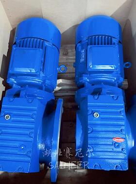 K系列KAZ77/KAZ87/KAZ97/KAZ107法兰盘减速机