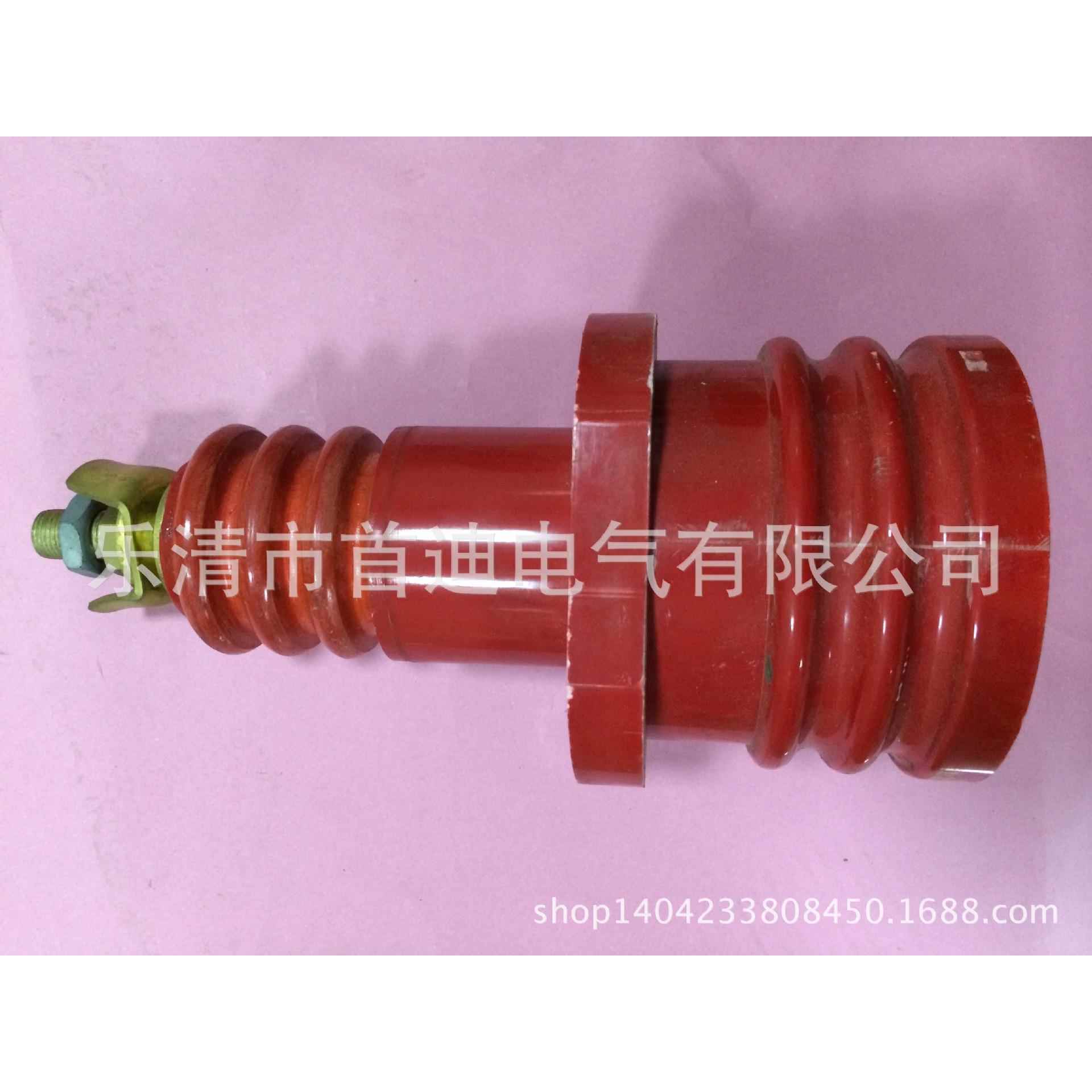 专业生产矿用高开接线柱高压电机绝缘座静触头及高爆配件