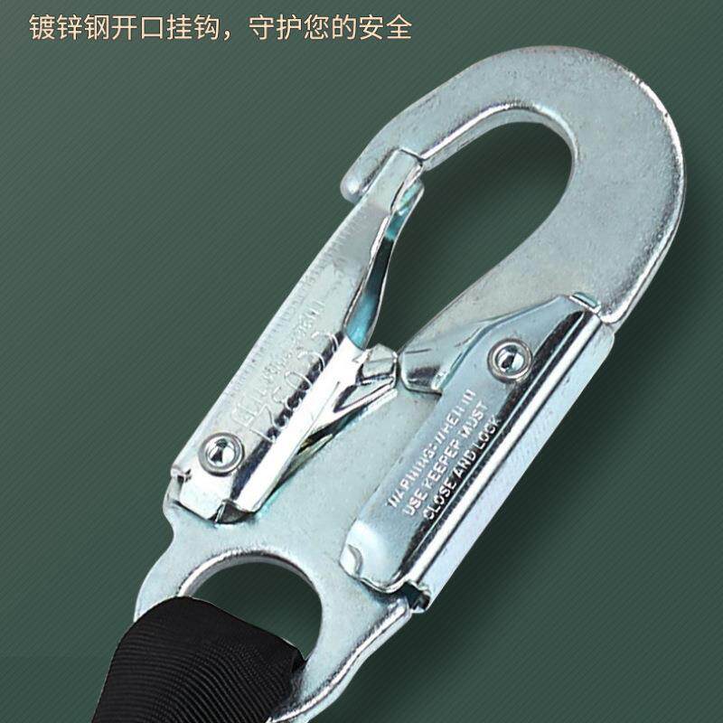 梅思安MSA 10208070 V系列弹性绳型安全绳 60mm开口挂钩 2米