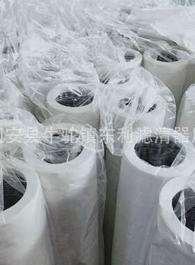 过滤器PP-736-10东利现货供应
