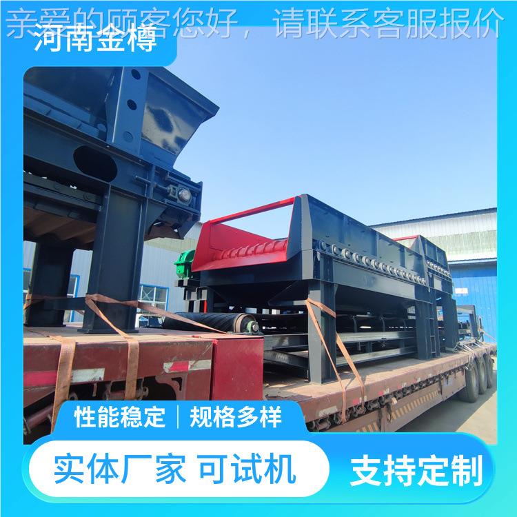 泥石离机设备 黏土石离滚分轴分筛 移动式建2511头筑垃圾分离器