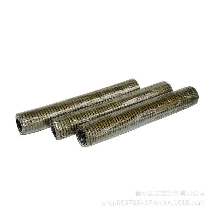 JB982橡胶金属组合垫圈 密封圈 橡胶垫 O型圈骨架油封组合密封件
