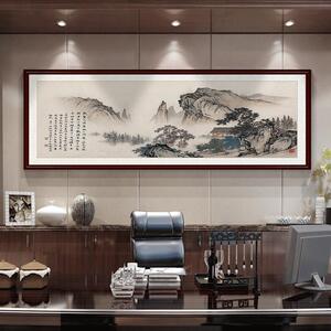 新中式客厅沙发背景墙装饰画 画办公室实木画 画山水风景画 画壁