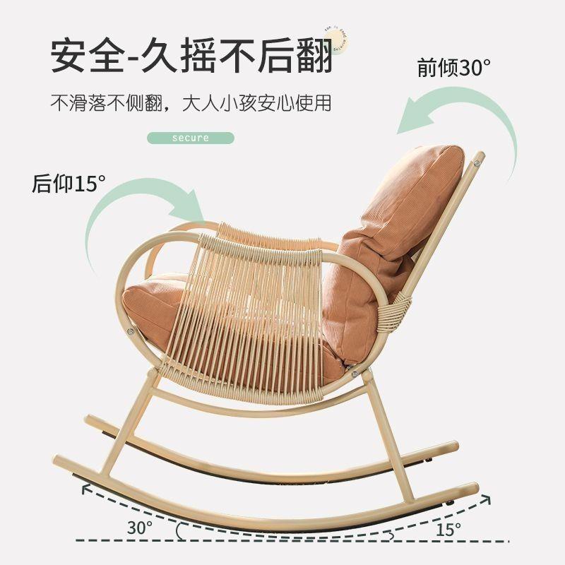 户外庭院藤编摇椅懒人午休床家用阳台午休折叠床休闲摇摇椅折叠床