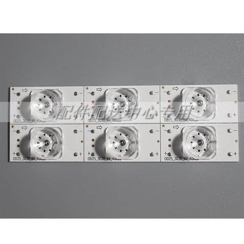 100个*6V条凹透镜铝基板正负极+-焊点LE灯珠灯32-8284365寸背D光