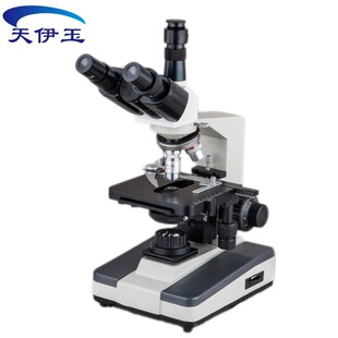 细胞组织学药物实验室 1600倍铰链式 8三目生物显微镜40