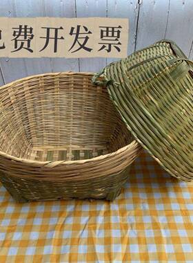 手工竹编鸡蛋小箩筐淘米箩篼粮食竹筐收纳篓筐簸箕家用箩筐竹篓筐