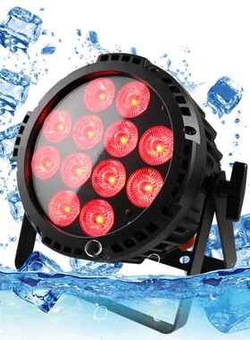 厂家促销12颗4合1室内扁帕舞台专用DMX512全彩帕灯婚庆RGBW染色灯