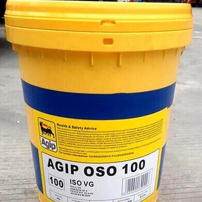 阿吉普液压油HLP 10 22 32 AGIP PRECIS HLP 10 22 32 46 68