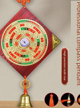 三和指南针挂件高精度专业黄铜便携综合盘3英寸5英寸指南针挂件