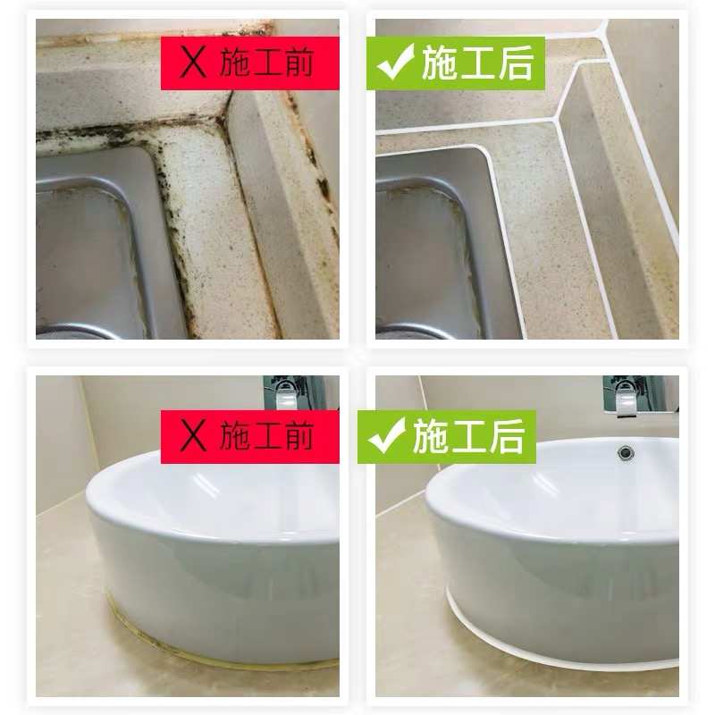 RI0T玻璃胶防水防霉厨卫中性硅胶密封胶门窗耐候结构胶白色