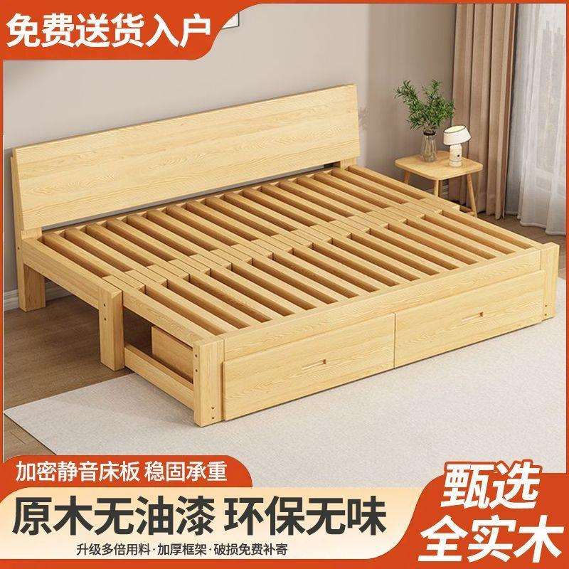 实木沙发床多功能折叠床折叠拉床小户型一体两用伸缩抽拉床