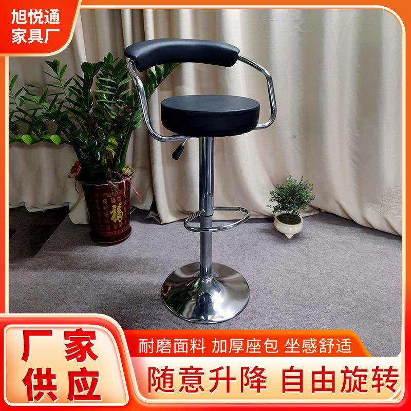 酒吧椅现代简约吧台椅欧式复古高脚凳实木靠背升降旋转前台凳子