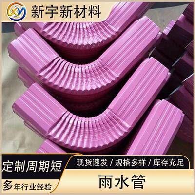 中通道换流站用成品雨水管铝合金大口径排水管0.5-1.2彩铝方形