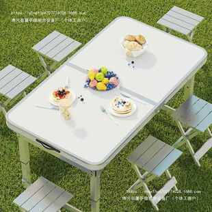 户外折合叠桌椅便携式车载野餐桌铝金桌夜市摆摊提简手易子ZWV家