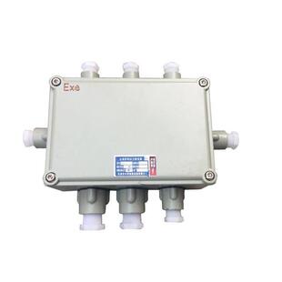 防爆端子箱10位压铸铝合金加通头DN20上进下出 Exe 11 BT4