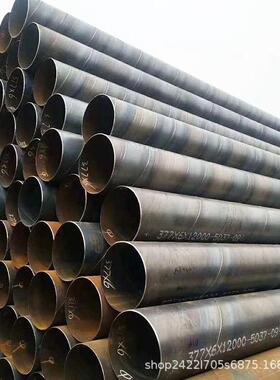 3PE防腐钢管排污供水地埋螺旋管道输送小口径加强级3pe防腐钢