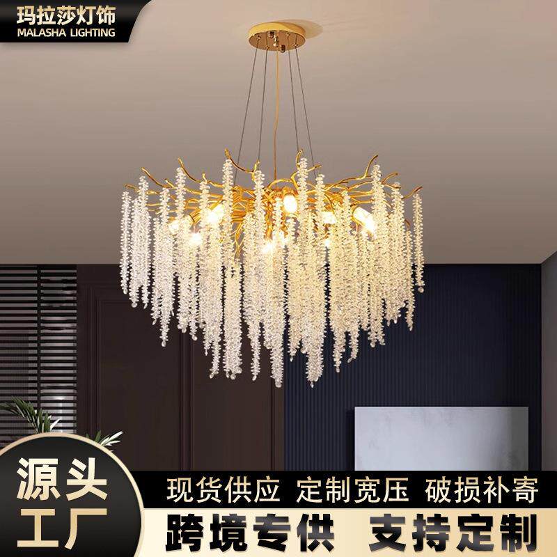 意式轻奢树枝水晶吊灯设计师别墅客厅卧室餐厅样板间展厅枝型吊灯
