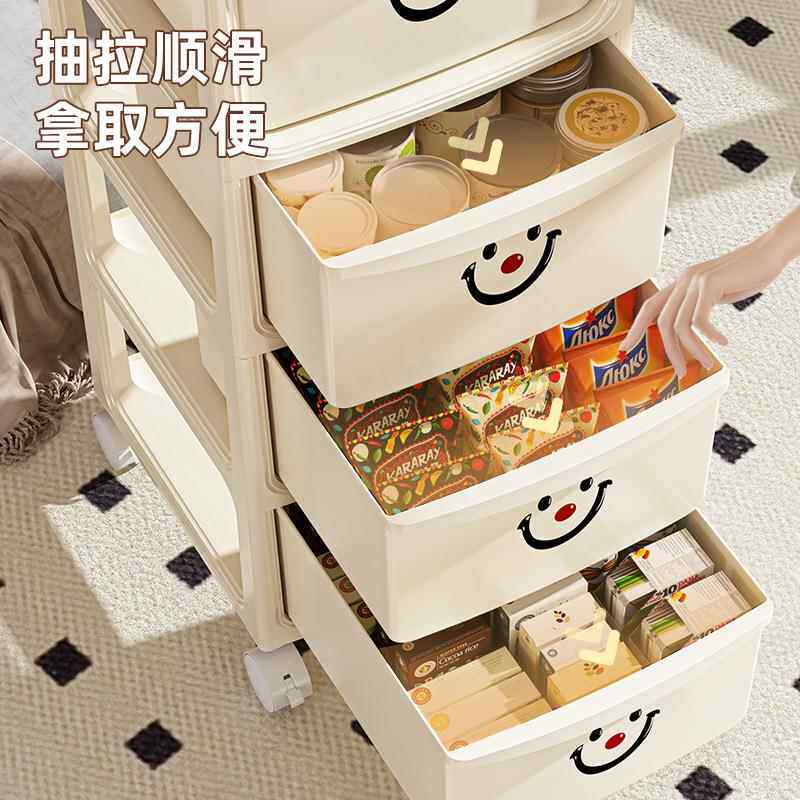 卧室收26纳柜件多柜层家公用客厅办文收纳箱简易储物子笑脸推车移