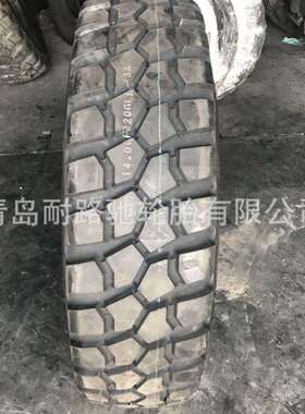 全钢轮胎 1400R20 陕汽卡车轮胎越野轮胎14.00R20