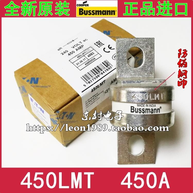 EATON BUSSMANN熔断器315LMT 355LMT 400LMT 450LMT 450A 240V