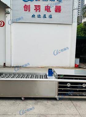 商用大型绵绵制冰机可同时制作不同口味绵绵冰12桶30桶50桶可制作