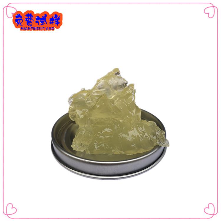 塑胶齿工业润滑油消音降噪音静音金属齿轮润滑脂塑胶齿轮润滑油脂