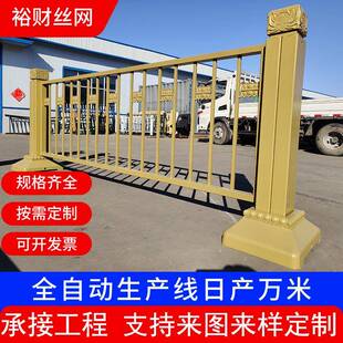 黄金市政护栏道路金色莲花市政护栏北京长安街同款文化景观护栏