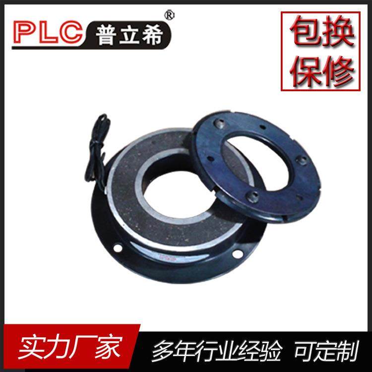 PLC单板.电磁制动器PLB-00-1.15/5PLB-100-25//10/20/40Kg