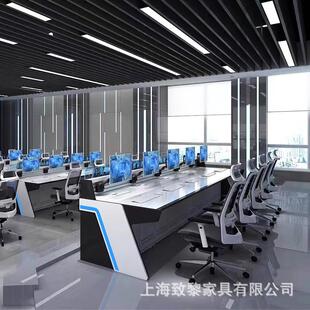烤漆监控台控台制台监控台操控操台作台培控制台心训桌子指挥中调