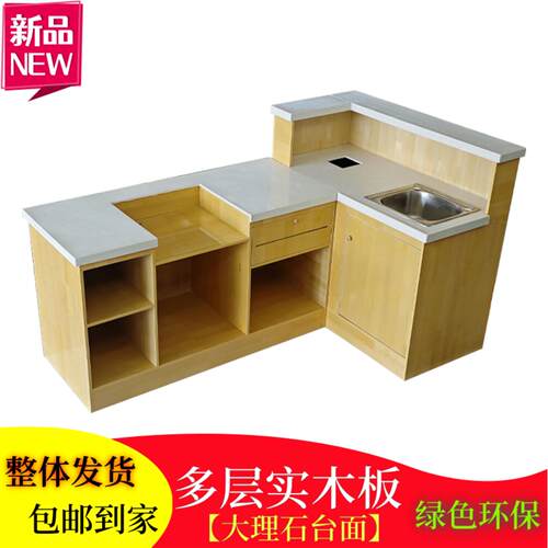 水果店切果台切洗台大理石操作台超市洗切台生鲜果蔬店水果切台