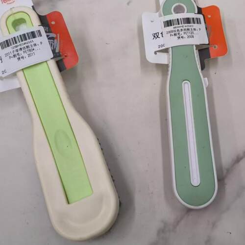 Wholesale Shoe Brushes for Home Use - Gentle on Shoes, Speci