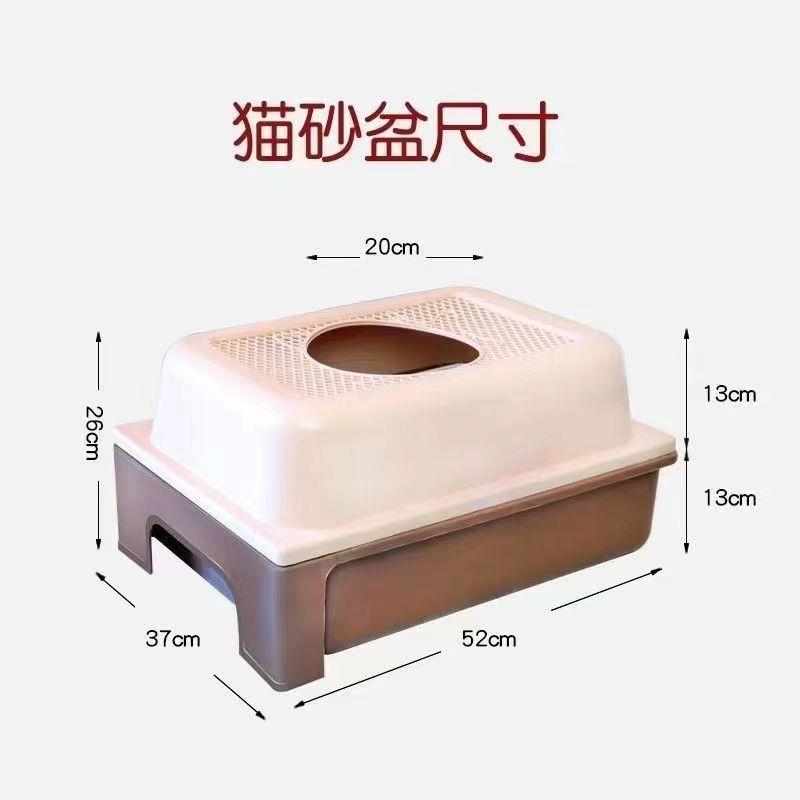 猫咪大号笼笼子带家用别墅超砂猫厕所抽屉式多层一体式室内猫猫