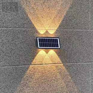 饰花园庭院家用壁灯防水上下发光室外阳台围墙 太阳能壁灯户外装