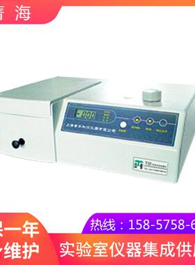 上海菁海755B紫外可见分光光度计(手动)