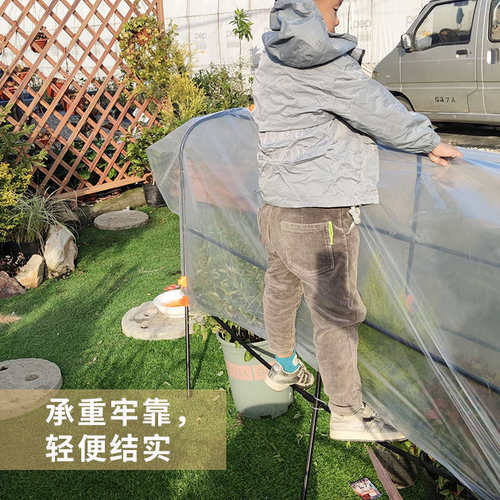 阳台花卉棚阳台暖棚 花房室内植物家用花14mm过冬暖房 花草晓枝