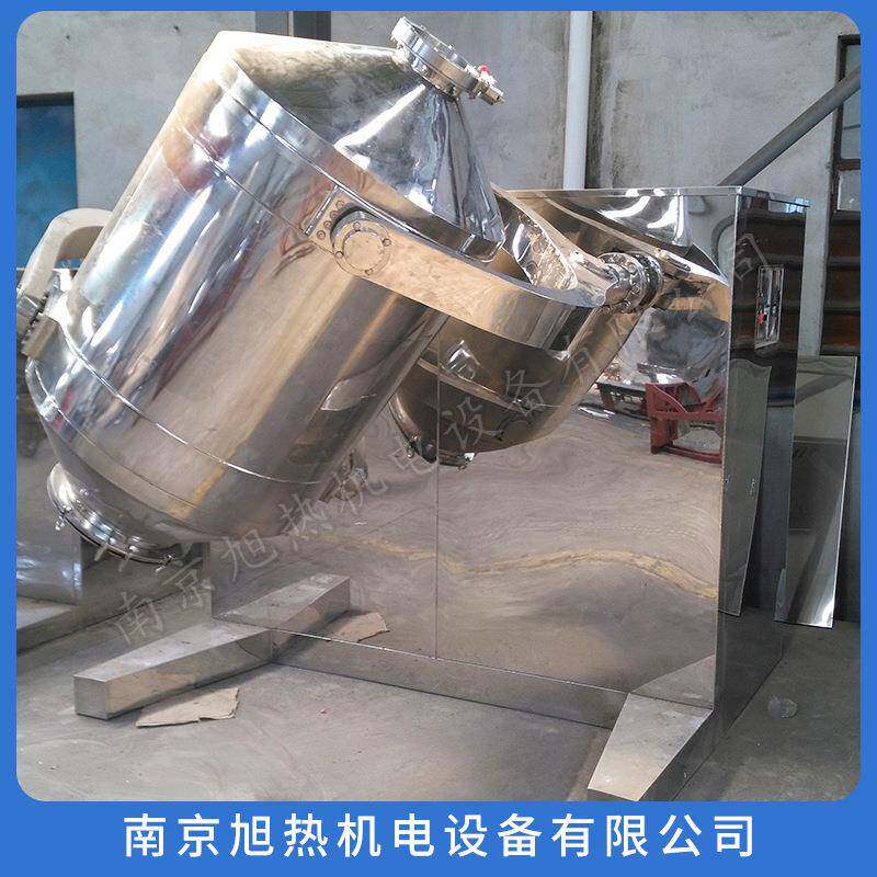 三维混合机SYH-600全容积600L304材质混合时间控制可特殊加工