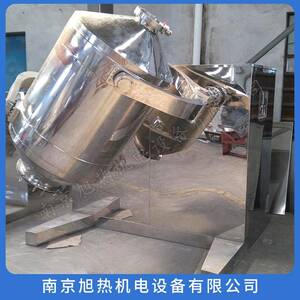 三维混合机SYH-600全容积600L304材质混合时间控制可特殊加工