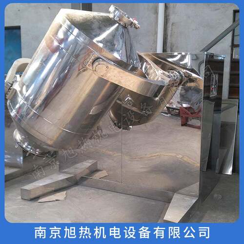 三维混合机SYH-600全容积600L304材质混合时间控制可特殊加工