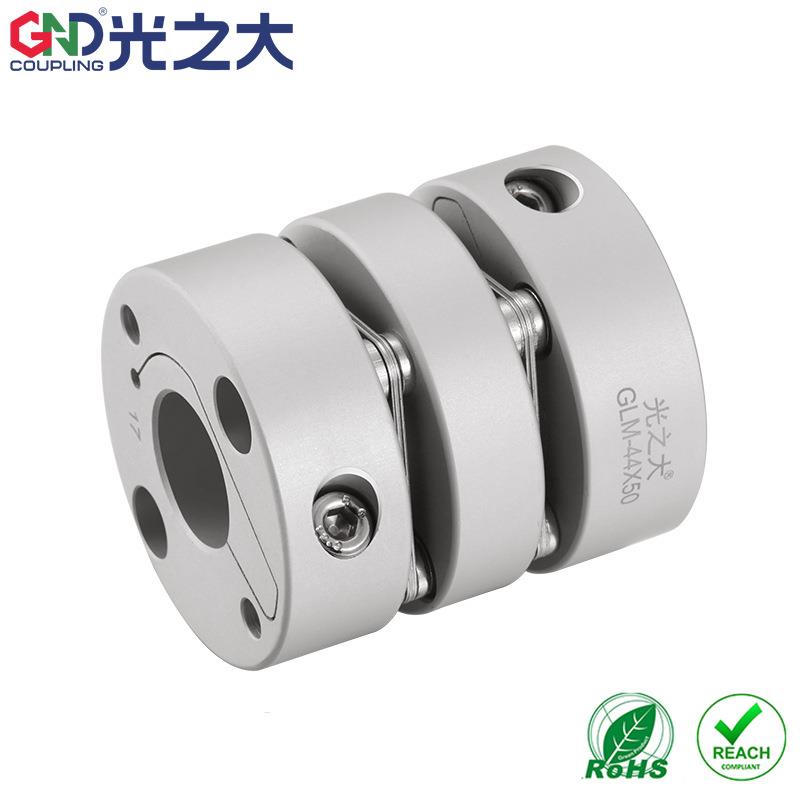 RBW光之大传动NDM膜片夹紧伺服电机弹性大扭矩连轴G器GL-1双9*27