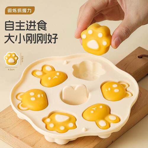 宝宝蒸糕模具婴儿食品级硅胶儿童辅食模具可蒸米糕点布丁磨具专用