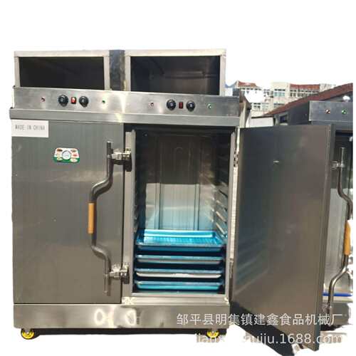 单门4盘控温控时款蒸箱防干烧电蒸饭车米饭蒸箱