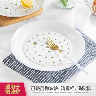 纯白无铅家用饺子沥水盘骨瓷饺子盘双层吃水饺陶瓷盘子水果盘微波